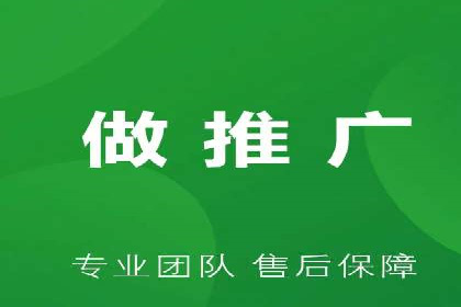 行业趋势报告：信息流推广的最新动态与案例