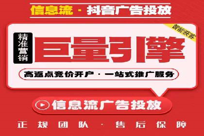 某某SEM公司：一则关于搜索引擎营销的经典成功案例