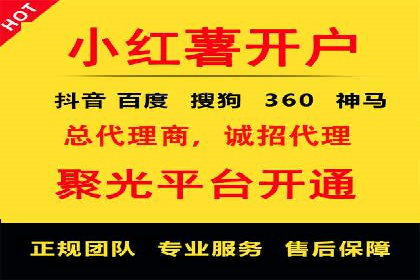 移动端信息流广告的创意与执行——以一则成功案例为鉴